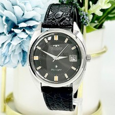 Orologio automatico Technos