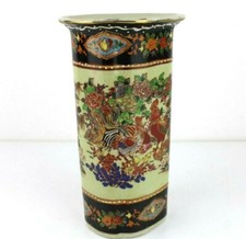 Vaso Piccolo SATSUMA STYLE con Marchio Porta fioriVINTAGE D'EPOCA Cinese China