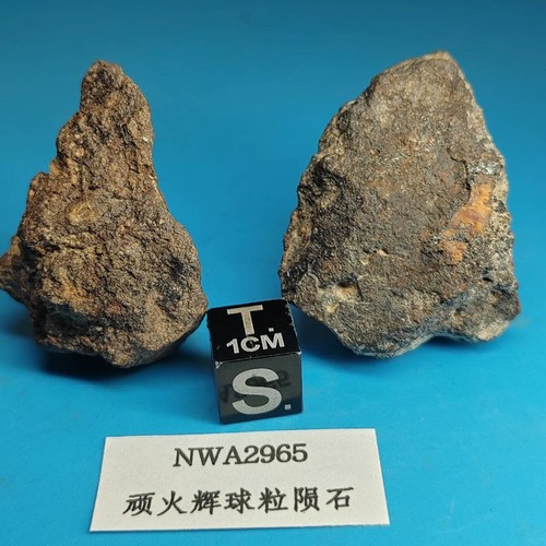 2pz 86g nwa - 40,86g, 2965