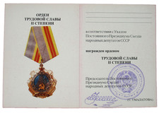 Unione Sovietica Documento Zum