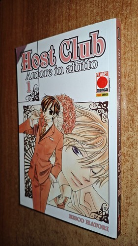 Host club amore affitto - host,