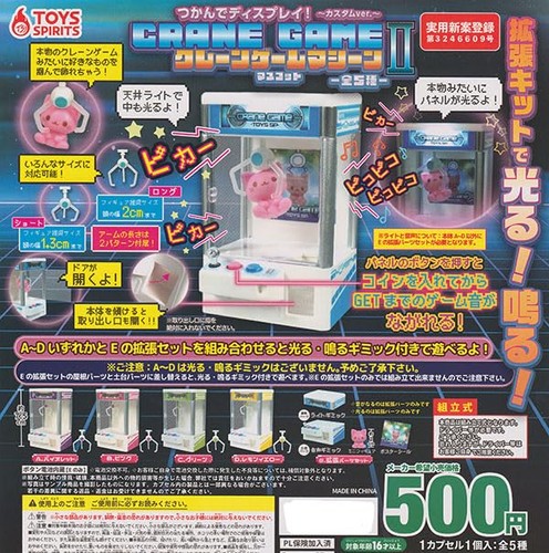 Afferrare esporre ver - esporre!, ~ver
