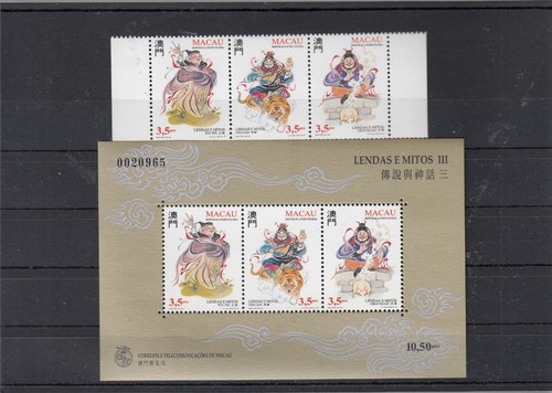 Macao 1996 leggende miti - macao,, e