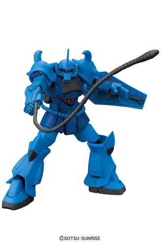 Bandai hguc 196 07b - #196, ms-07b