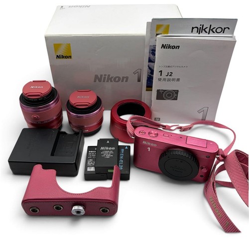 Nikon kit doppio zoom - zoom, con