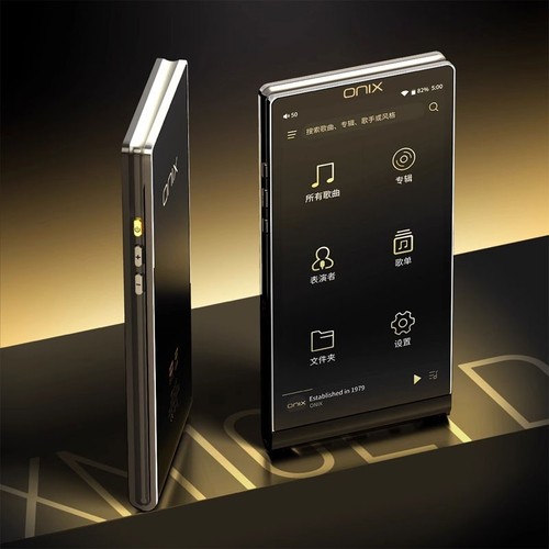 Shanling onix waltz xm10 ltd - shanling,