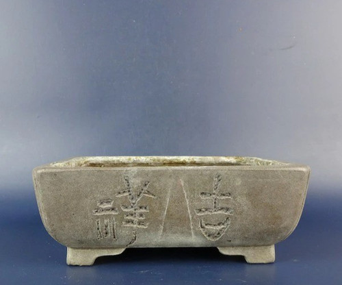 Vaso per bonsai giapponese