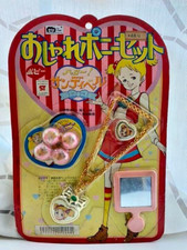 HELLO SANDYBELL Accessori Giocattolo NUOVO