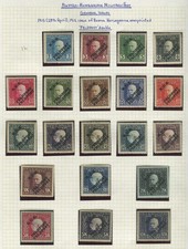 AUSTRIA 1915 FIELD POST