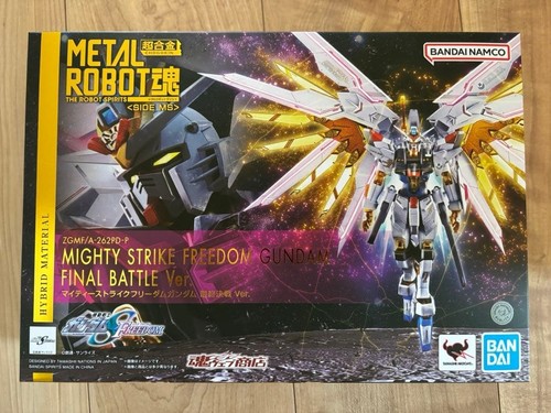 Gundam seed metal robot - metal,