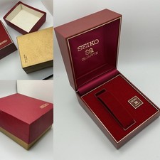 Seiko SQ Original Watch Box