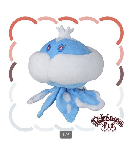 Jellicent male pokemon center - jellicent,