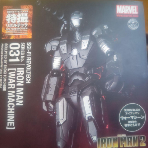Modellino revoltech 031 iron - revoltech,