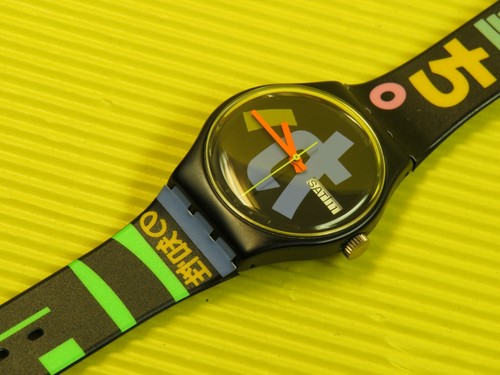 Prototipo swatch harajuku - prototipo,