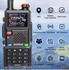 Baofeng 5rh pro - 5rh,