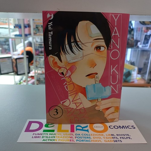 Yano kun ordinary days - yano, n.3