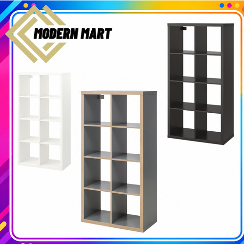 Scaffale cubo ikea kallax - cubo,