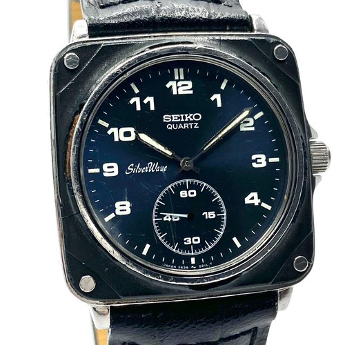 Orologio seiko silver - seiko,