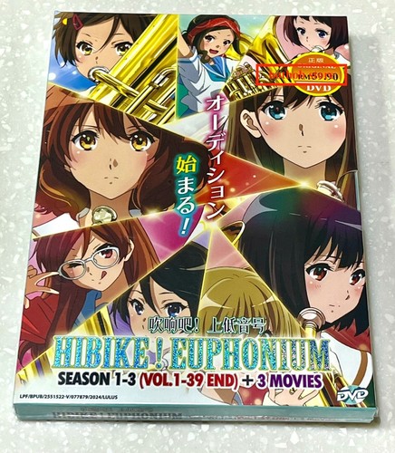 Hibike sound euphonium - hibike!,
