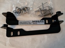 Nissan X-Trail (T32) Barra