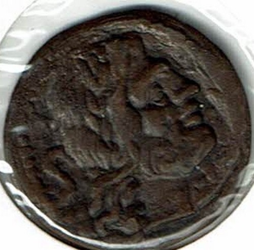 Roma antica moneta - antica,