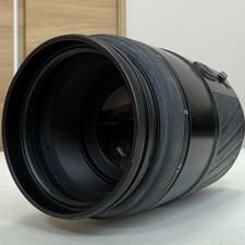 Così com minolta - [cosÌ,