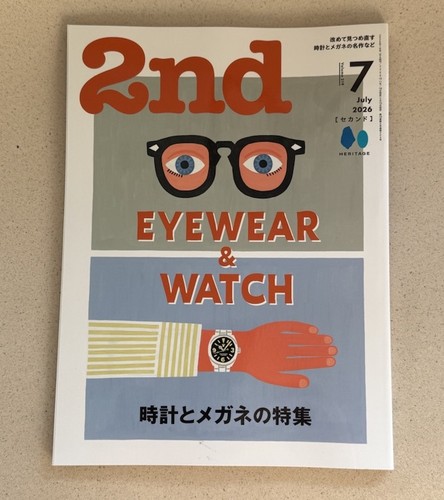 2nd issue 219 magazine - 2nd, v