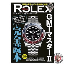 Real rolex cartopmook - real,