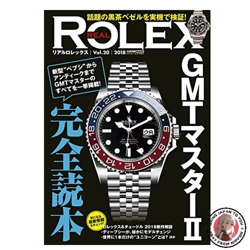 Real rolex cartopmook - real,