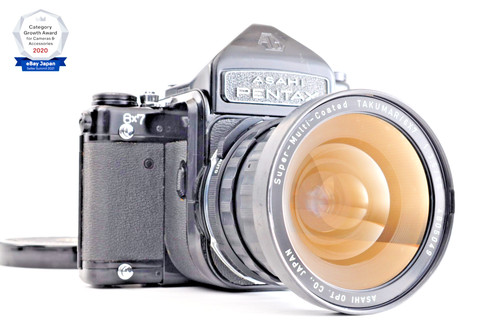 Meter works optics - meter, *optics