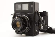 [Ecc+5] Mamiya Press