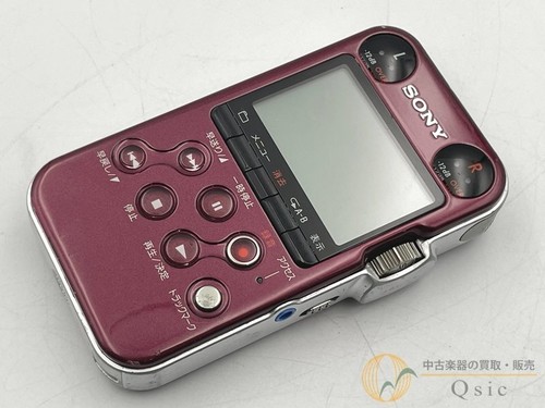 Registratore pcm lineare audio - pcm,