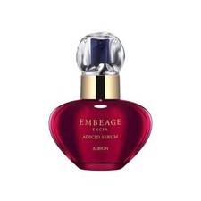 Albion embeage excia siero - excia,