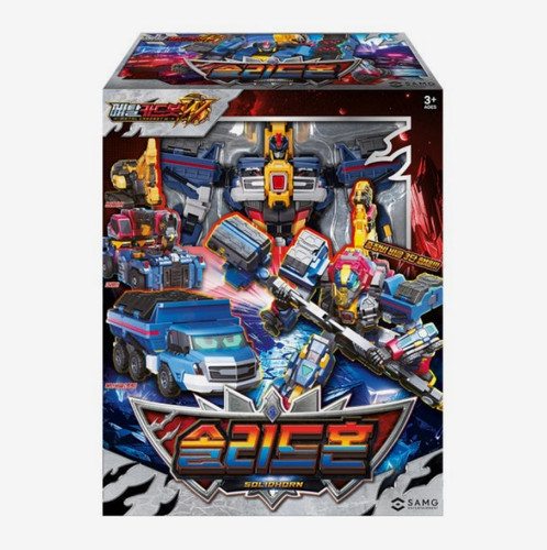 Metal cardbot solidhorn - metal, w