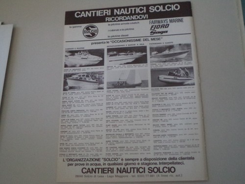 Advertising pubblicità 1977 - advertising,