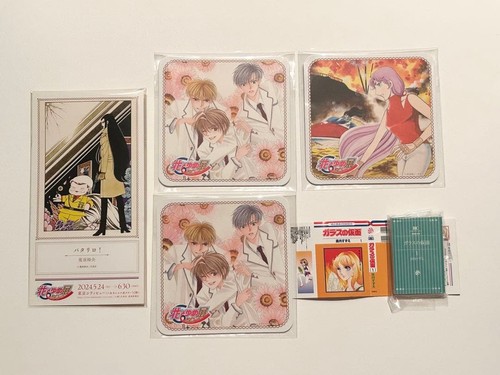 Hana yume set - yume,