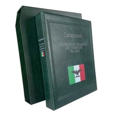 MASTERPHIL - ALBUM PER