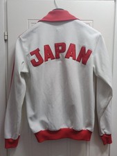 Giacca Adidas Giappone ?? Adidas Jacket Japan tracksuit jacket Nippon M 
