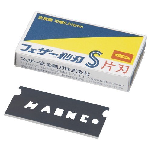 Piuma seikan lame rasoio - 10, pz