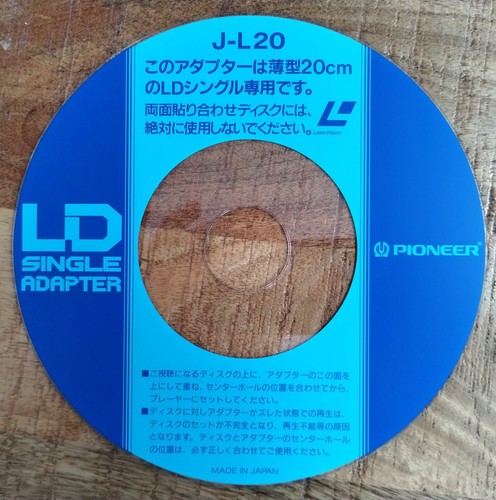Pioneer l20 laserdisc - j-l20,