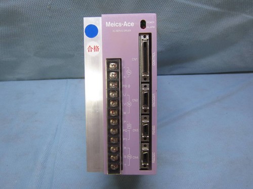 Mitsubishi meics ace - mitsubishi, meics-ace
