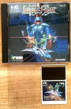 IMAGE FIGHT COMPLET HUCARD NEC