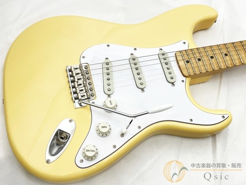 Chitarra elettrica usata
