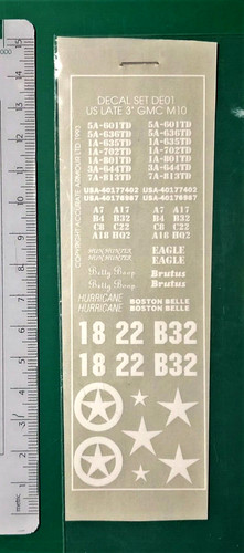 Accurate armour de01 us - armour,