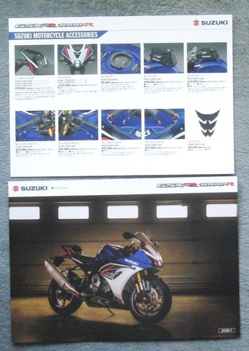 Suzuki gsxr 1000r catalog - suzuki,