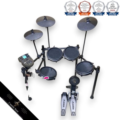 Alesis dm7x electronic - alesis, drum