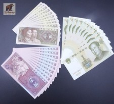 30 Pezzi Cina 1 Jiao 5 Jiao 1 Yuan Mix Banconote Collezione Mondo Cartamoneta UNC