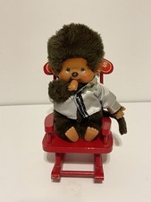 Monchichi Small Plush Toy