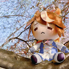 Peluche pupazzo Anime Uma