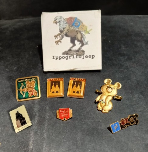 Set spille pins cccp urss - pins,